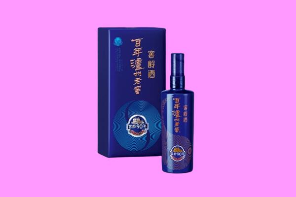 抚州市崇仁回收泸州老窖