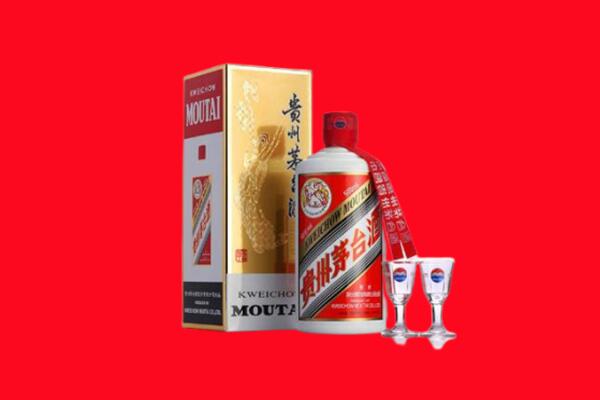 抚州市崇仁回收贵州茅台酒